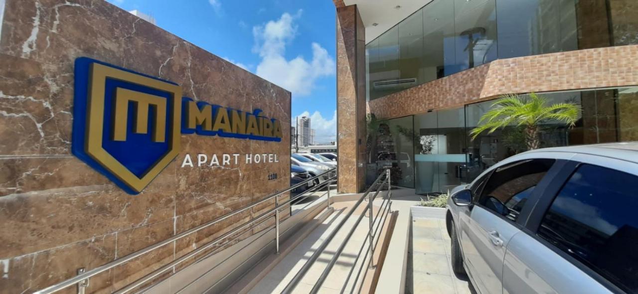 Guest Manaira Apart Hotel João Pessoa Eksteriør billede